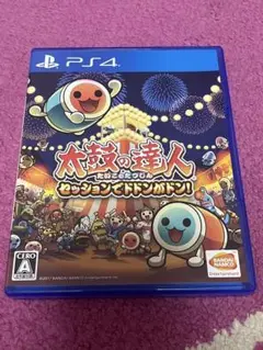 太鼓の達人 セッションでドドンがドン! PS4