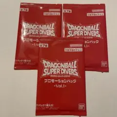 ドラゴンボールスーパーダイバーズ プロモーションパック Vol.1