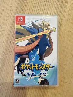 ポケットモンスター ソード Nintendo Switch