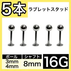 Item thumbnail for item 50810ba1-736a-4a20-861f-0cd9aca5dc17