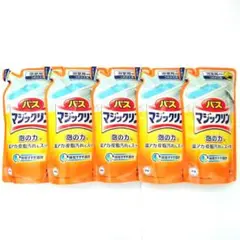 Item thumbnail for item 283dae34-a166-44f1-a1b5-7f0bd4665e72