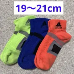 Item thumbnail for item 53909276-e7ee-4620-997d-b3bd864e7e14