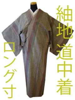 Item thumbnail for item 425e8bf4-f54e-4e41-b7ef-73fa26ce8cbf