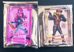 ドミノ風チャームコレクション　仮面ライダーガヴver.01 仮面ライダーストア