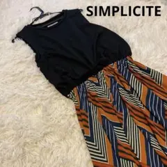 SIMPLICITE シンプリシテェ★ワンピース　柄スカート