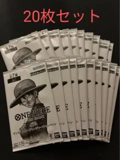 ワンピースカード　プロモーションパック　20枚入り　受け継がれる意志