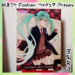 Item thumbnail for item 9c77b3e2-a11d-4060-a6bb-c0aefd084635