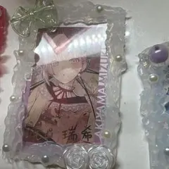 ホイップデコ