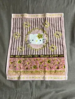 Item thumbnail for item e03e4332-71b7-4616-8ddd-a0da75b0b8f0