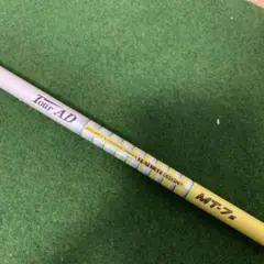 ツアーAD MT 7S タイトリストスリーブ
