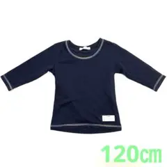 Item thumbnail for item 2f6745f9-432e-47db-b365-1d1f6519809a