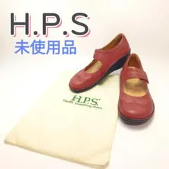 H.P.S 靴 レザー ストラップ コンフォート シューズ パンプス 23.5 H.P.S.】オーセンティック＆タイムレスなレディースコンフォート