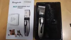 Item thumbnail for item 0b2e01a9-6347-4306-8834-d9548bb5deef