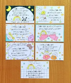 再販《g》ハンドメイド　手書き　THANK YOUカード　35枚