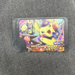 Item thumbnail for item 2cdb04e5-2c84-4da5-97b3-d69c49613ac5