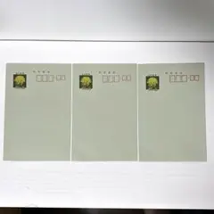 Item thumbnail for item d89a73d0-76e0-4d2e-bb2a-d5fd475e6fea