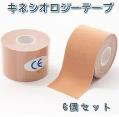 Item thumbnail for item a9745e47-a3a1-43ff-bea0-3e9cf76c3613