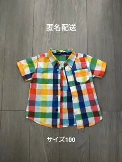 【値下げ】カラフルチェック柄半袖シャツ 100