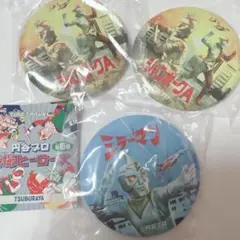 円谷プロ特撮ヒーローズ　ガチャガチャ