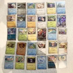 ポケモンカード　30枚　まとめ売り