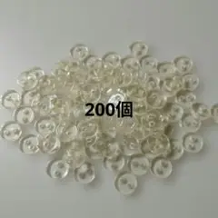 Item thumbnail for item 138cdd6e-b139-44b9-b2cd-70380d28b614