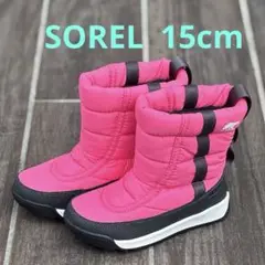 Item thumbnail for item 10c9760c-a93f-4bde-93c0-cdc320a73f99