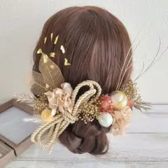 Item thumbnail for item 5dc2f404-de28-4a9d-8beb-8d88a78bdfe6