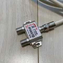 NDK 分配器 ×2個 ケーブル1本