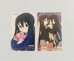けいおん！　中野梓　図書カード　使用済み