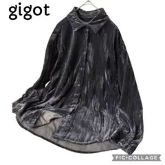 Item thumbnail for item 3f3e4aef-0782-4cd3-8806-dbf2d65cf8bb