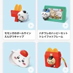 Item thumbnail for item 2da465be-264d-4f93-a57b-7b18f651fda2