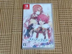 Switch ラディアンテイル ファンファーレ!