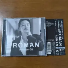 キム・ナムギル　ROMAN　通常版CD