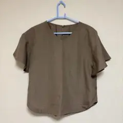 Item thumbnail for item 7263d650-4b28-489c-80a6-b3ff07ead202