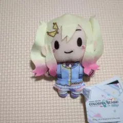 プロセカ 天馬咲希 モアプラスマスコット