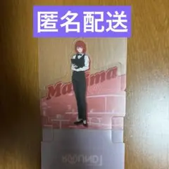 Item thumbnail for item 0a5e8a0e-e6a6-447e-83c3-854e28f082ee