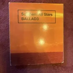 サザンオールスターズ ballade3