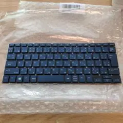 HP Elite Dragonfly G1 日本語キーボード バックライト付き