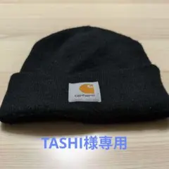 メンズニット帽　ブラック　カーハート