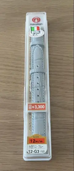 Item thumbnail for item 9107de79-07b4-44f2-bc44-ceb551e7c179