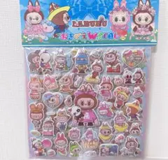 Item thumbnail for item f85cd66b-c1bd-4f4c-8c82-e6522e0a328f