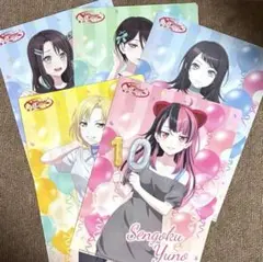 バンドリ　クリアファイル　全5種