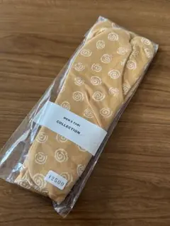 Item thumbnail for item cf718178-2809-4fb1-b984-c90d62076bbe