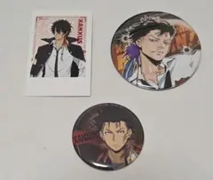 家庭教師ヒットマンREBORN！　XANXUS
