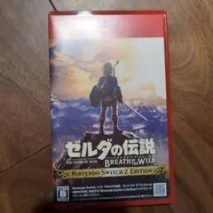 ゼルダの伝説 ブレス オブ ザ ワイルド Switch 2 Edition