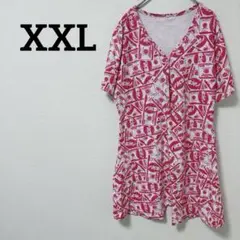 Item thumbnail for item 2c3a7ae0-fce2-4986-9785-54a09d8e3a7f