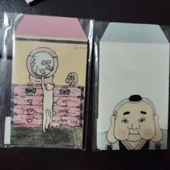 Item thumbnail for item 2f314762-220d-4417-b5df-61da173839bc