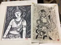 Item thumbnail for item 5c3e78ce-9b3c-4f1d-bcd8-147b50a24259