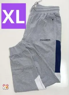 ジョガーパンツ　メンズ　グレー　XL サイズ ポケット付き　スポーツ　未使用品