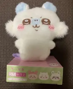 Item thumbnail for item cd6f229f-4abd-4cbf-a9ad-6e5fd45ae3a6